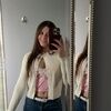 notella_